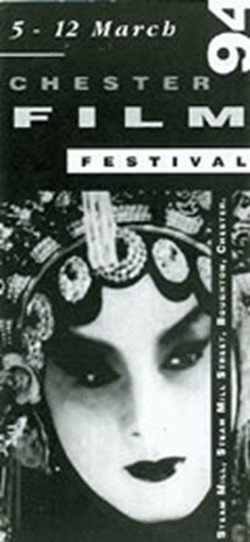 Film Festival 1994