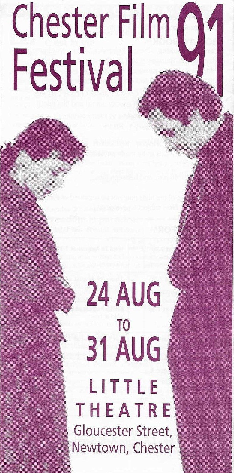 Film Festival 1991