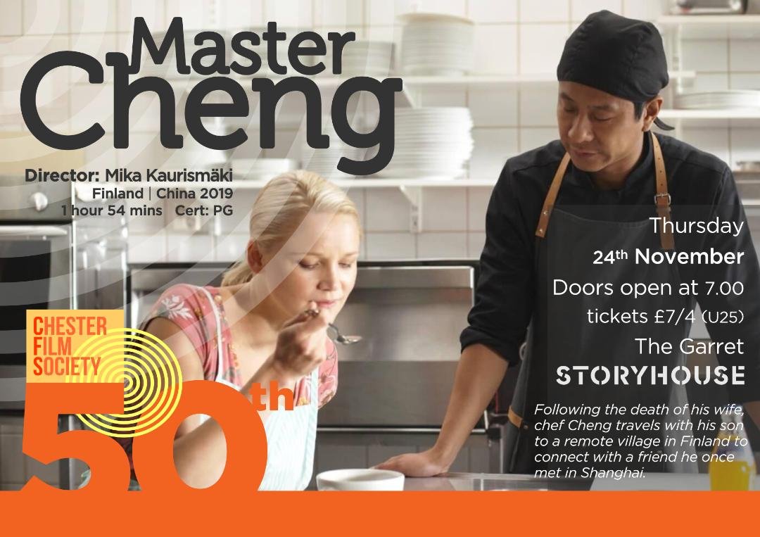 Master Cheng