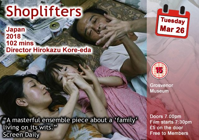 Shoplifters